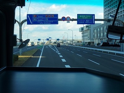 PC190440