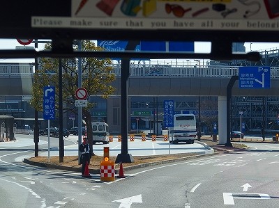 P2011412