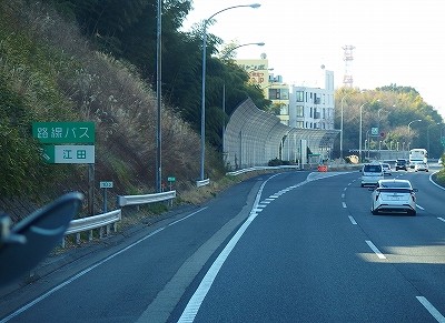 P1221058