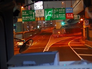 P7130447