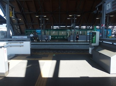 PB034481