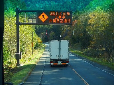 PA170315