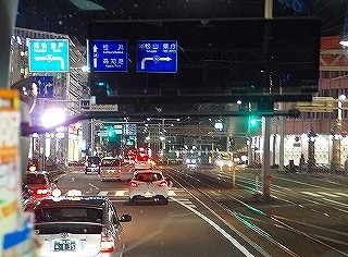 s-PA060498