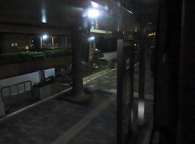 PC190332