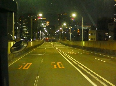 P3202514