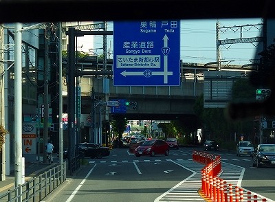 P6045704