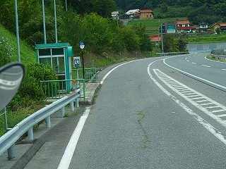 P9210211