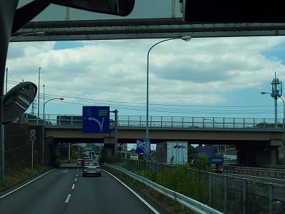 P6045635