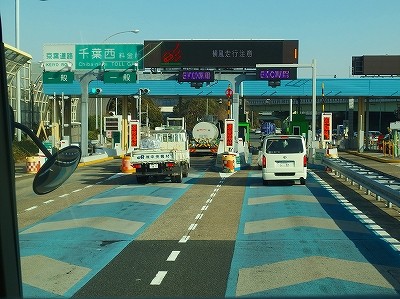 P1290186