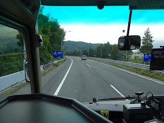 DSC07045