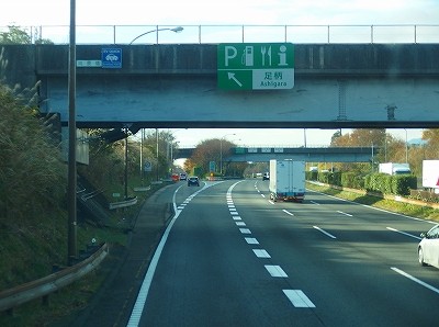 PB290037