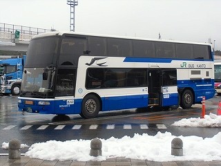 s-1