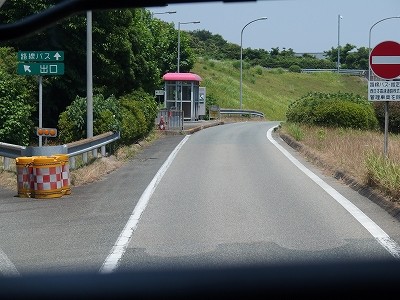 P6152879