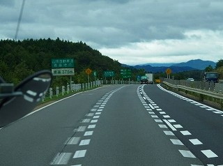 P9200088