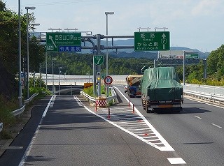 PA060344