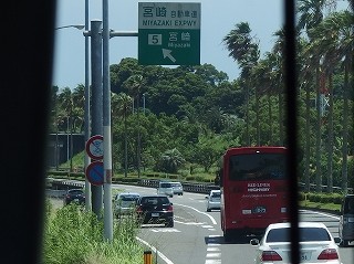 P6230031