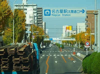 PB290119