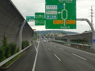 DSC00142