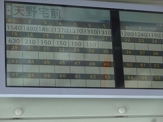s-DSC09969