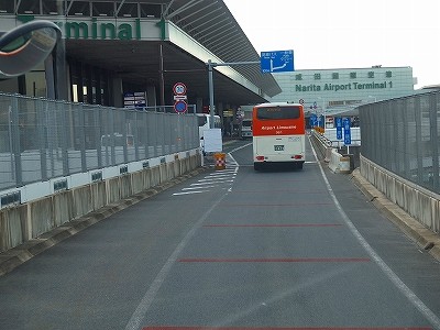 P1271258