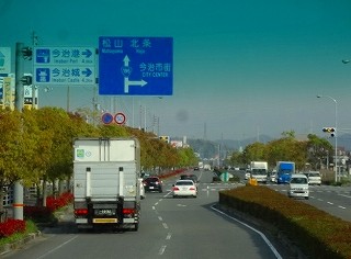 DSC00388
