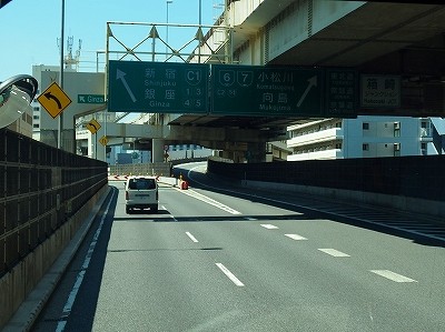 P6045656