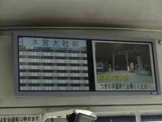 DSC07445