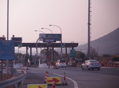 P3192040