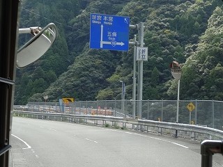 DSC07412
