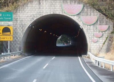 P1181764