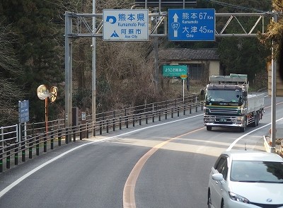 P1171379