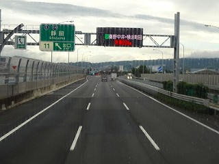 DSC00267