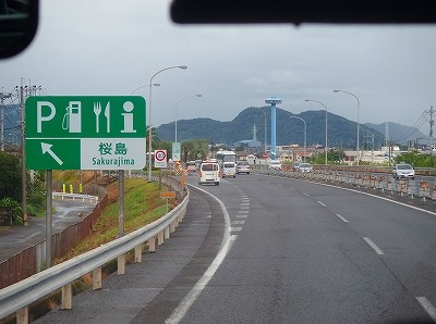 P9076185