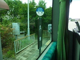 P9210231