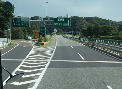 P8313969