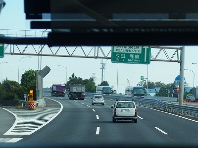 P9065908