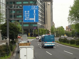 DSC00510