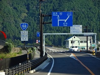 DSC07472