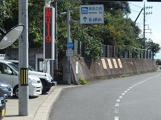 PB020874
