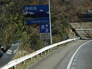 DSC02142