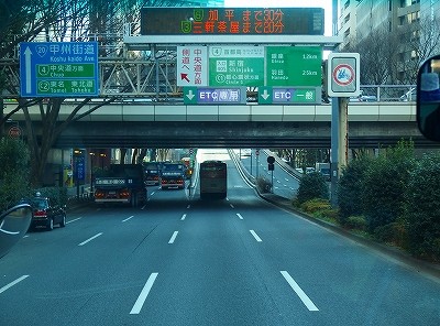 P1290142