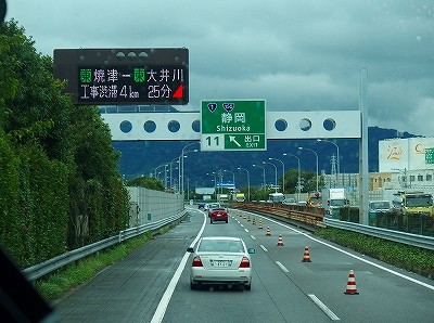 P9271723