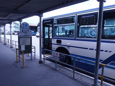 P5110232