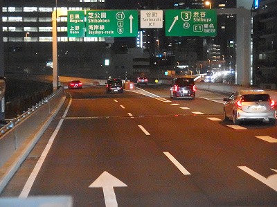 P3250067
