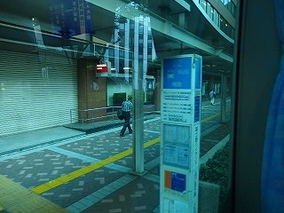 P8310517