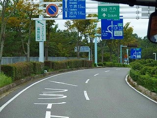 P9210132