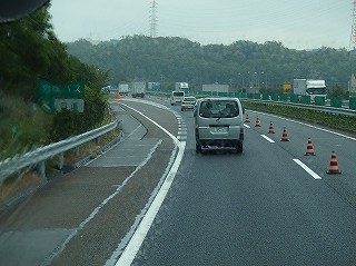 P9280647