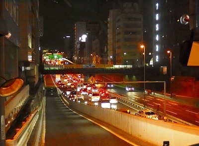 P3202534
