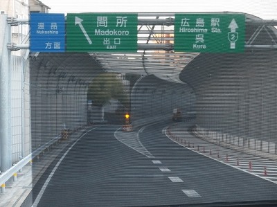P2235399