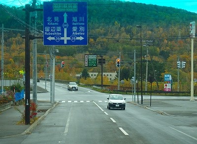 PA170198